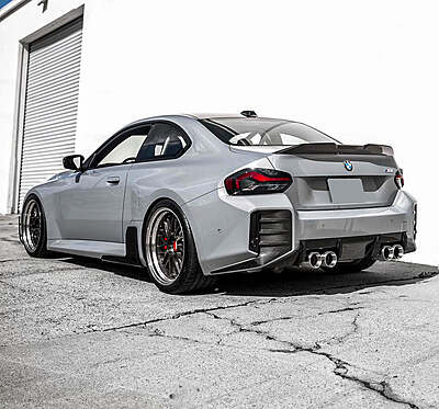 BMW G87 M2 MP Style Carbon Fiber Rear Bumper Side Trim (2023–2024) BMW G87 M2 MP Style Carbon Fiber Rear Bumper Side Trim (2023–2024)