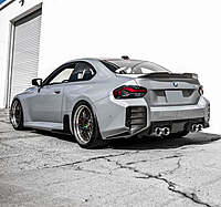 BMW G87 M2 MP Style Carbon Fiber Rear Bumper Side Trim