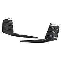 BMW G87 M2 MP Style Carbon Fiber Rear Bumper Side Trim