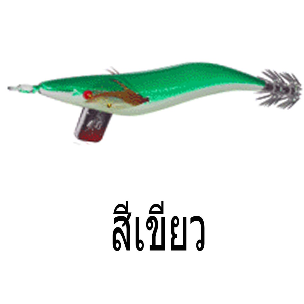 WEEBASS เหยื่อตกปลาหมึก - รุ่น FCL SYQ 1001-3.5, สีเขียว (G)