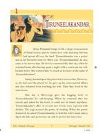 Saints of Saivism - Pictorial