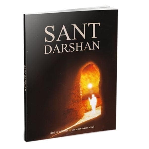 Sant Darshan Sant Darshan