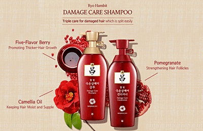 Ryo Damage Care & Nourishing Conditioner 500ml(16.9oz) Hair strength and thickness, Ryo Damage Care & Nourishing Conditioner 500ml(16.9oz) Hair strength and thickness,