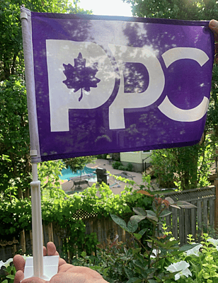 PPC Car Flag