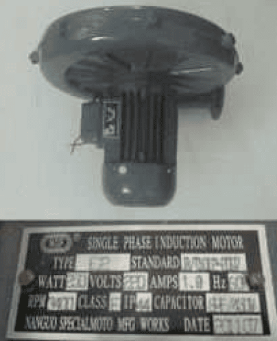 P-BL-010-0E2-1 AIR BLOWER E2 220V/60Hz P-BL-010-0E2-1 AIR BLOWER E2 220V/60Hz