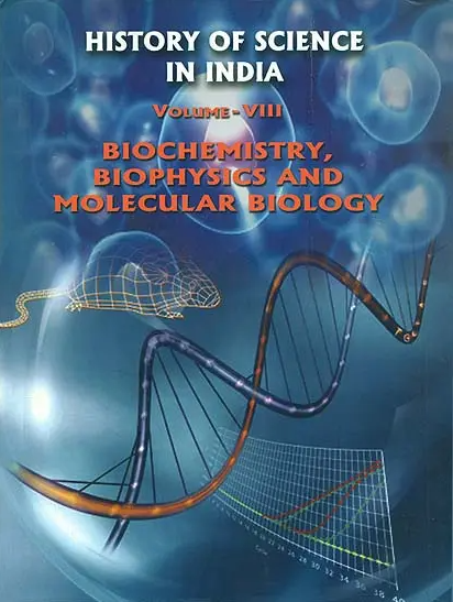 History of Science in India (Vol 8) Biochemistry (English) (Deluxe)