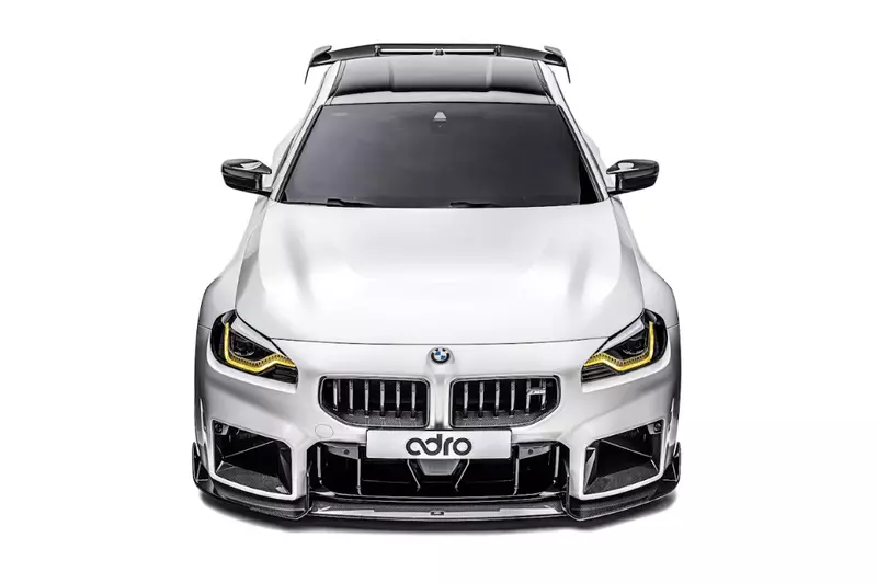 ADRO Carbon Fiber Front Lip for BMW G87 M2 (2023–2025)
