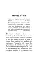Self-Mastery Self-Mastery