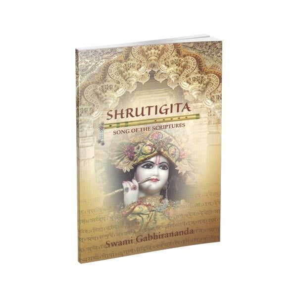 Shruti Gita Shruti Gita