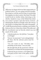 Sister Nivedita and Sri Aurobindo