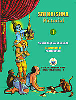 Sri Krishna (Pictorial) Volume - 1 Sri Krishna (Pictorial) Volume - 1