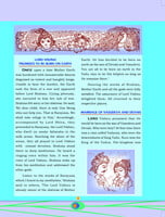 Sri Krishna (Pictorial) Volume - 1 Sri Krishna (Pictorial) Volume - 1
