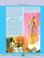 Sri Krishna (Pictorial) Volume - 1 Sri Krishna (Pictorial) Volume - 1