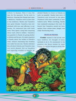 Sri Krishna (Pictorial) Volume - 1 Sri Krishna (Pictorial) Volume - 1