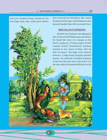 Sri Krishna (Pictorial) Volume - 1 Sri Krishna (Pictorial) Volume - 1