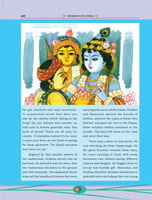 Sri Krishna (Pictorial) Volume - 1 Sri Krishna (Pictorial) Volume - 1