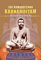 Sri Ramakrishna Karnamritam (Telugu) (Paperback) Sri Ramakrishna Karnamritam (Telugu) (Paperback)