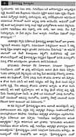 Ramakrishna Leelamrutam (Telugu)