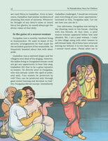 Sri Ramakrishna - Story for Children