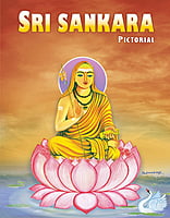 Sri Sankara Pictorial Sri Sankara Pictorial