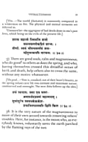 Sri Shankaracharya's Vivekacudamani Sri Shankaracharya's Vivekacudamani