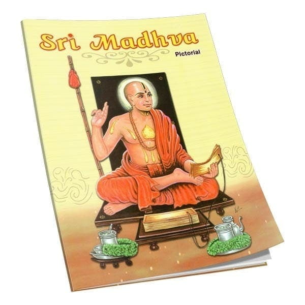 Sri Madhva Pictorial Sri Madhva Pictorial