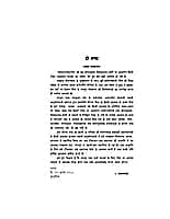 Srimad Bhagavad Gita Tikasahita (Hindi) (Paperback) Srimad Bhagavad Gita Tikasahita (Hindi) (Paperback)