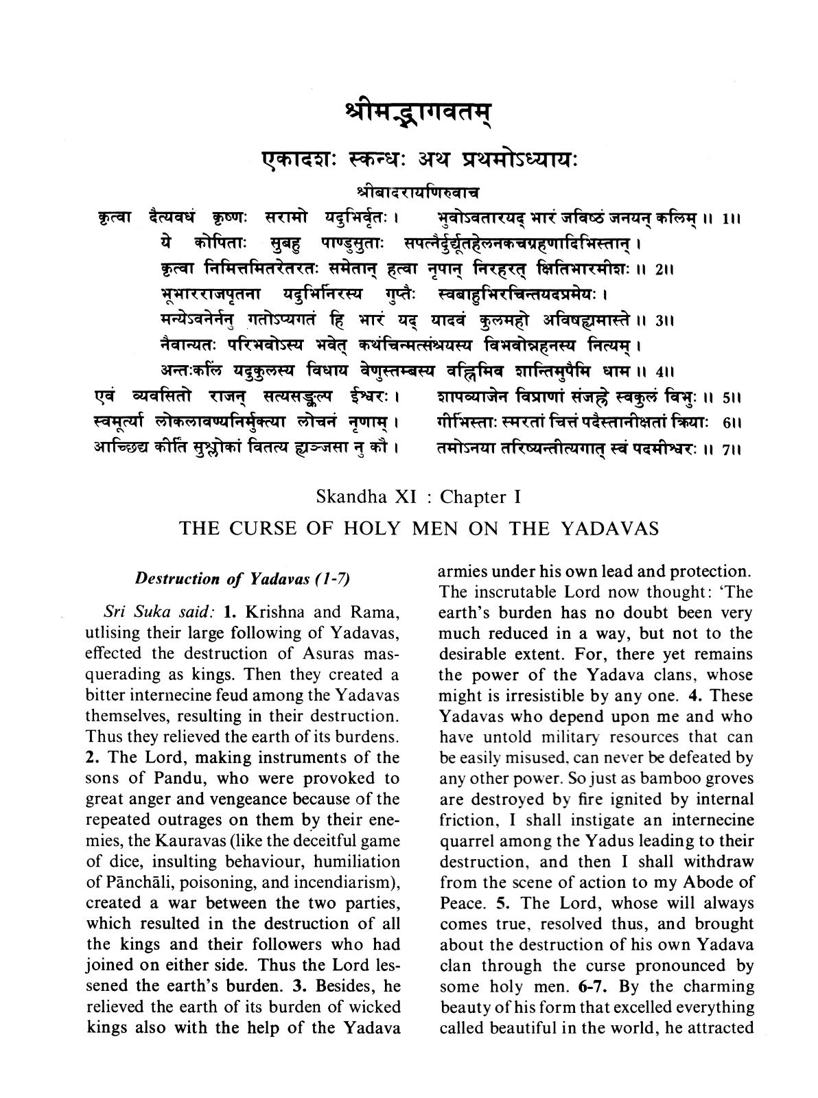 Srimad Bhagavata Volume 4 (Paperback)