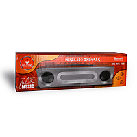 Standard Wooden Speaker MS Star
