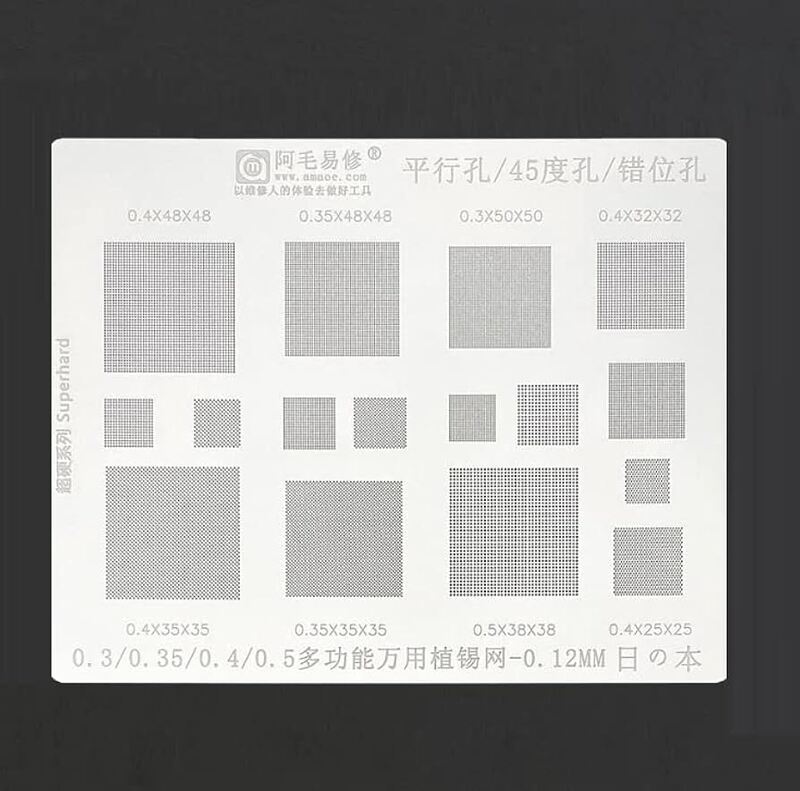 Stencil Universal Amaoe Stencil Universal Amaoe