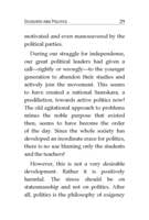 Student Power - Its use and abuse Student Power - Its use and abuse