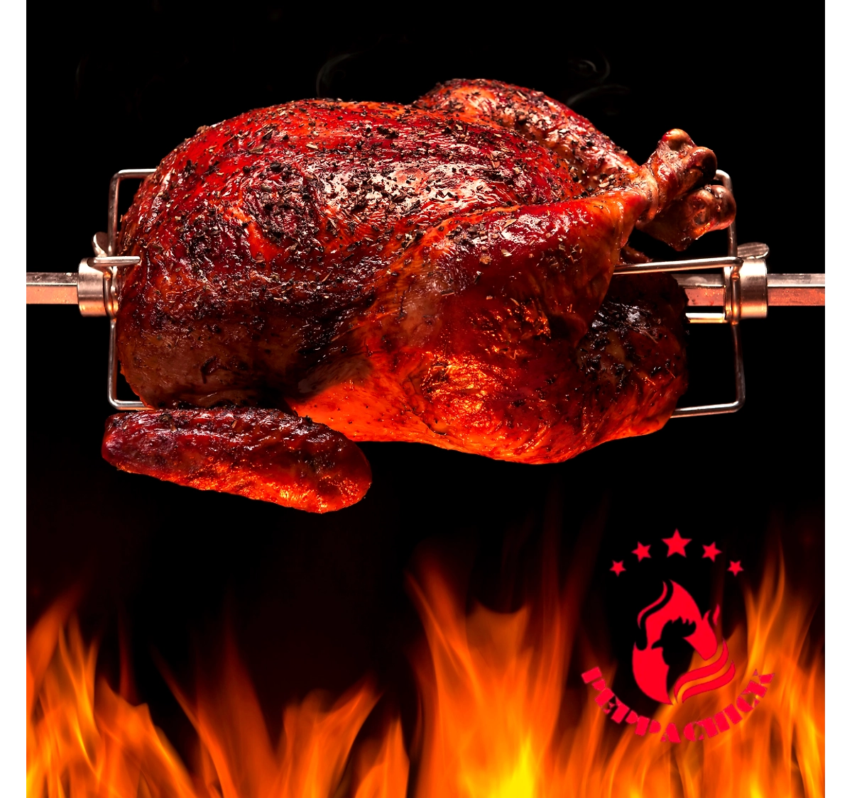 Supreme Chicken Supreme Chicken