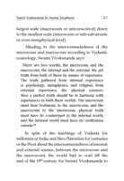 Swami Vivekananda - Modern Science and Human Excellence Swami Vivekananda - Modern Science and Human Excellence