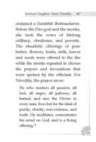 Swami Vivekananda’s Spiritual Daughter - Sister Nivedita Swami Vivekananda’s Spiritual Daughter - Sister Nivedita