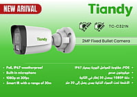 TC-C321N (2MP-Fixed-2.8mm-Mic-Bullet)