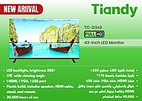 TC-D343 (43-inch Plastic Monitor)