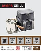 Jamra Grill Premium Kit Jamra Grill Premium Kit