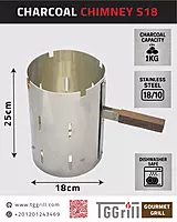 TGGrill Charcoal chimney Round S18 TGGrill Charcoal chimney Round S18