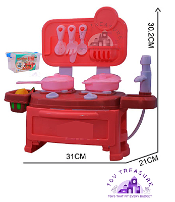 Kitchen Toy Set