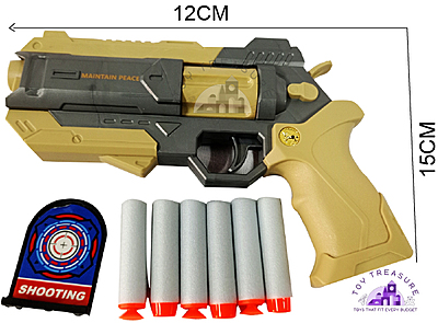 Soft bullet Gun