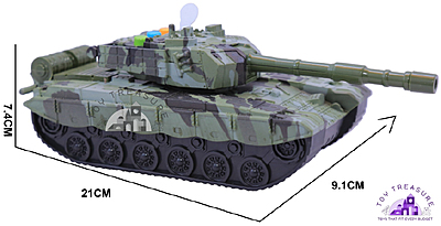 Armoured Truck