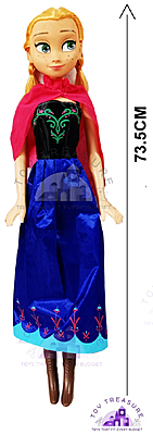 Baby doll (Princess Anna)