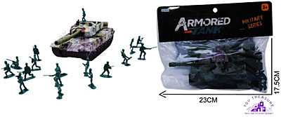 Armoured Tank