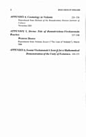 The Basic Ideas of Hinduism and How It is Transmitted