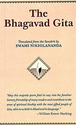 The Bhagavad Gita - Translated from the Sanskrit By Swami Nikhilananda (Pocket)