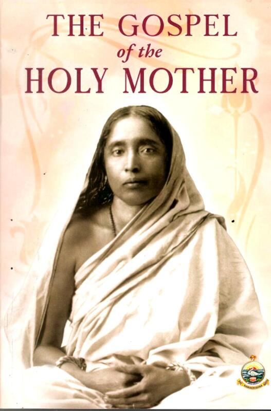 The Gospel of the Holy Mother The Gospel of the Holy Mother