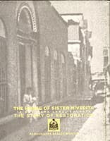 The House of Sister Nivedita - The Story of Restoration The House of Sister Nivedita - The Story of Restoration
