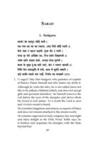 The Mystic Wisdom of Kabir The Mystic Wisdom of Kabir