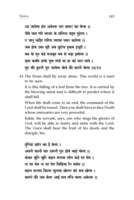 The Mystic Wisdom of Kabir The Mystic Wisdom of Kabir