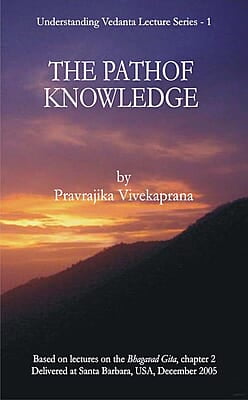 The Path of Knowledge (English) (Paperback)